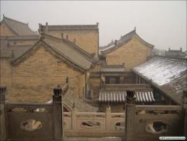 4-day Taiyang Pingyao Ancient City Tour